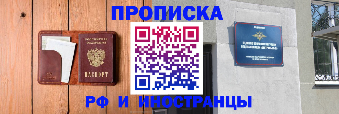 форма 3 в Уржуме